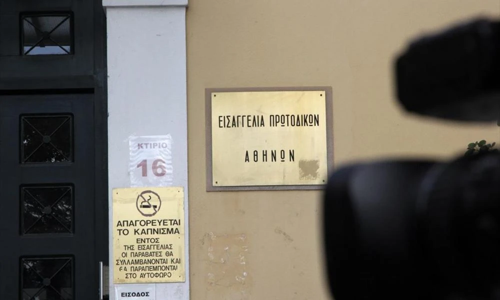 Μεταξουργείο: Στον ανακριτή οι τρεις για κύκλωμα μαστροπείας που κατήγγειλε 28χρονη